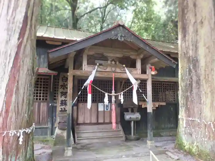 白水阿蘇神社の本殿・本堂