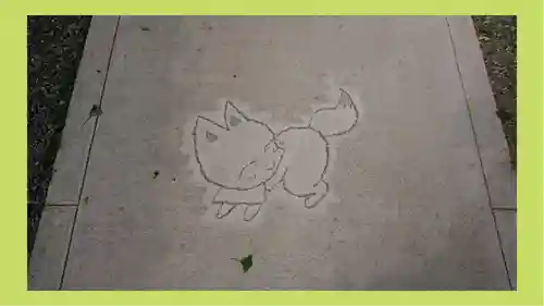 於菊稲荷神社(群馬県)