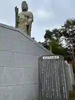 塩船神明社(東京都)