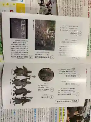 平林寺(兵庫県)