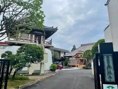 秀林寺(宮城県)