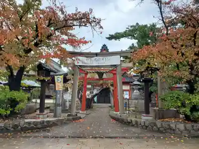 湊稲荷神社(新潟県)