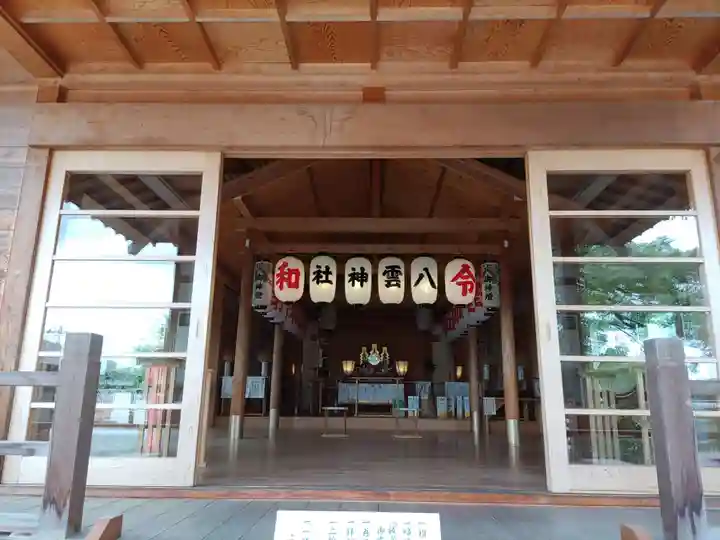 八雲神社(緑町)(栃木県)