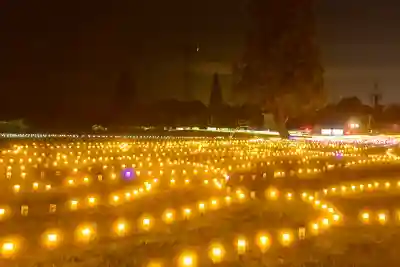 沢山神社（澤山神社)(新潟県)