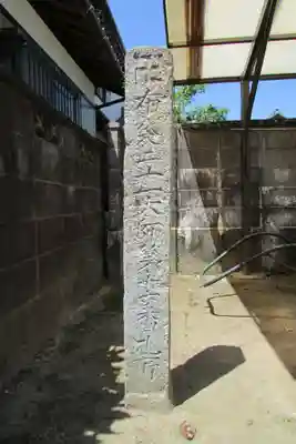 阿弥陀堂(愛知県)