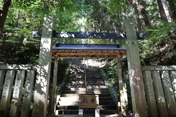 最乗寺(道了尊)(神奈川県)