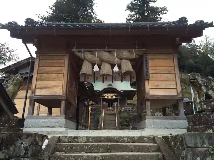 須我神社(島根県)