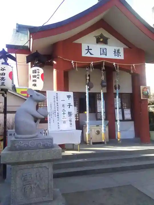 敷津松之宮 大国主神社(大阪府)