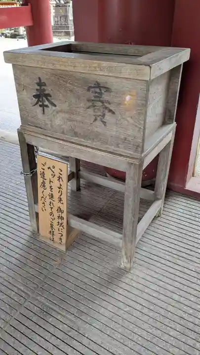 太宰府天満宮の山門・神門