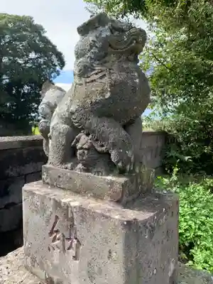 三社宮(千葉県)