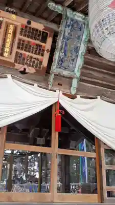 志賀理和氣神社のその他建物