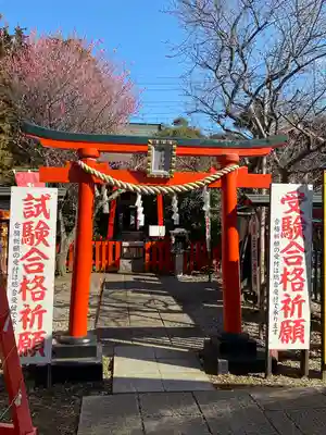 妙泉寺（千葉厄除け不動尊）(千葉県)