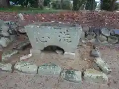 天神社の手水