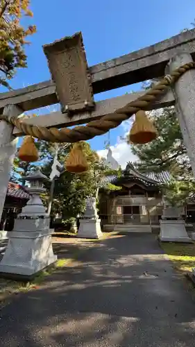 武三熊神社(石川県)