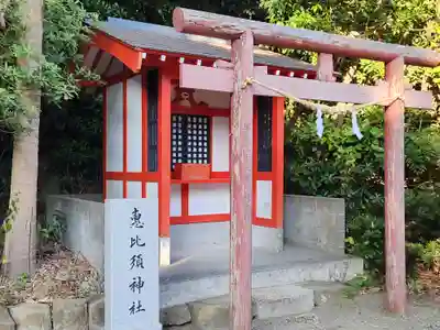 鵜戸神宮の末社・摂社