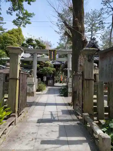 白雲神社の鳥居