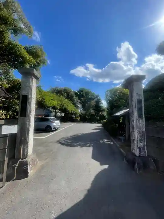 春山寺(千葉県)