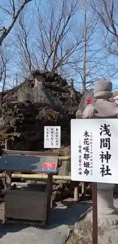 清瀧神社(千葉県)