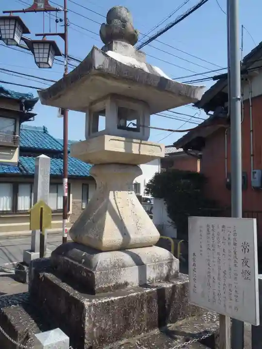 水音寺(愛知県)