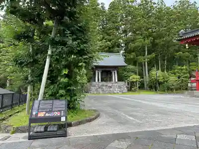 日光山輪王寺三仏堂のその他建物