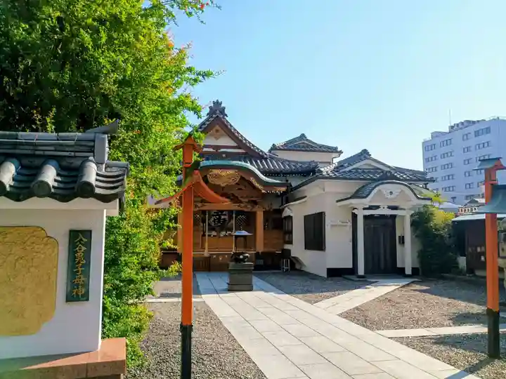 真源寺(入谷鬼子母神)(東京都)