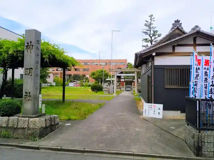 神明社(六番町神明社)のその他建物