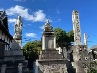 道隆寺(香川県)