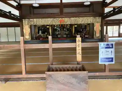 建長寺の本殿・本堂