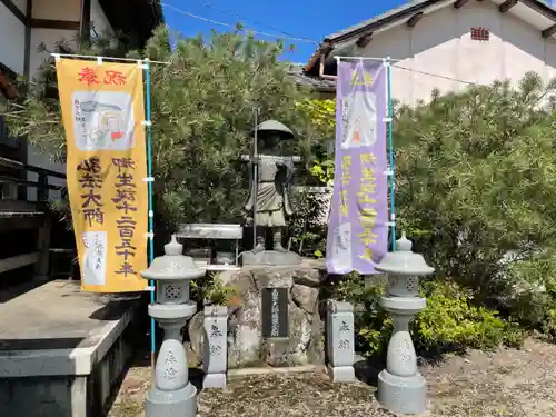 持佛寺(三重県)