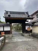 等持院の山門・神門