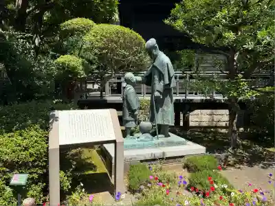 乃木神社(東京都)