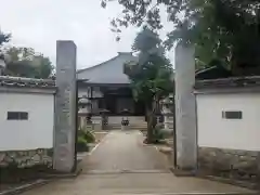 潮音寺(神奈川県)