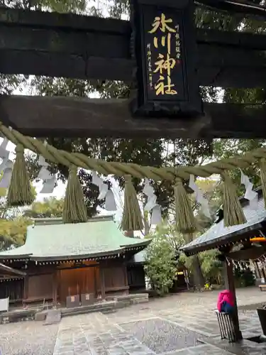 川越氷川神社(埼玉県)