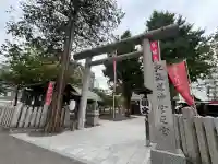 北海道神宮頓宮(北海道)