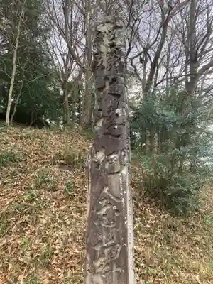 厳島神社のその他建物