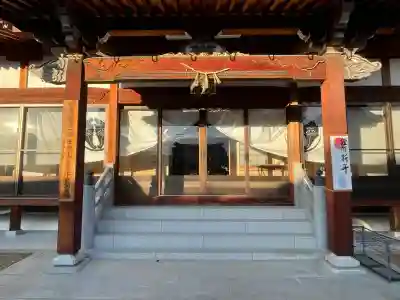 正法寺(滋賀県)