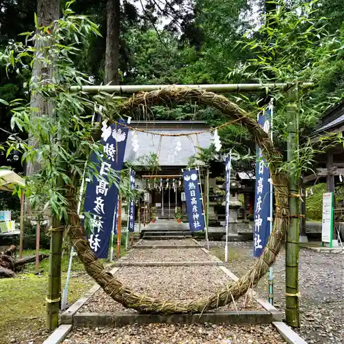 熱日高彦神社のその他建物