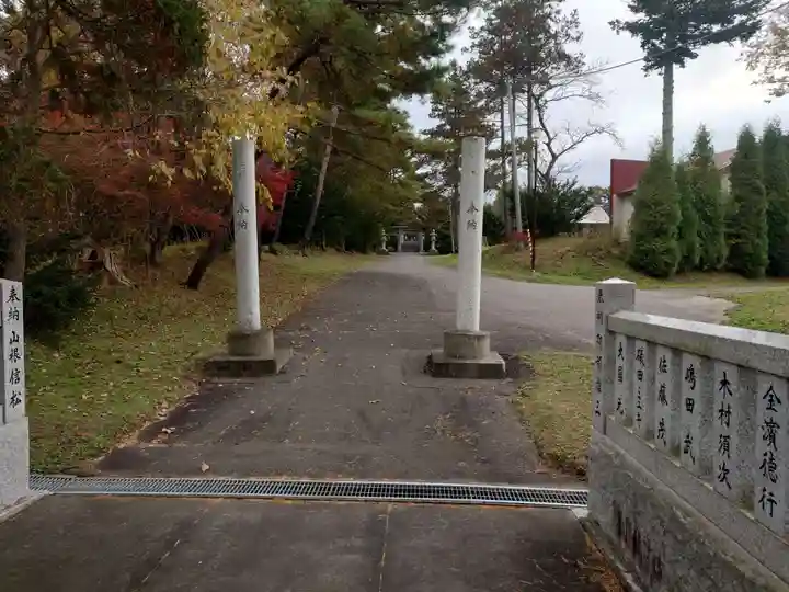早来神社(北海道)