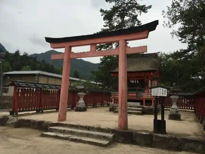 清盛神社の鳥居