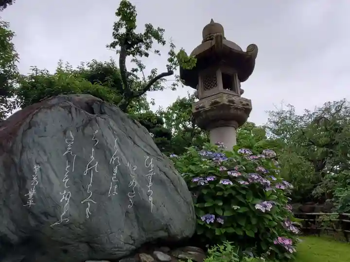 福祥寺(須磨寺)のその他建物