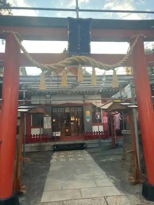 金刀比羅大鷲神社(神奈川県)