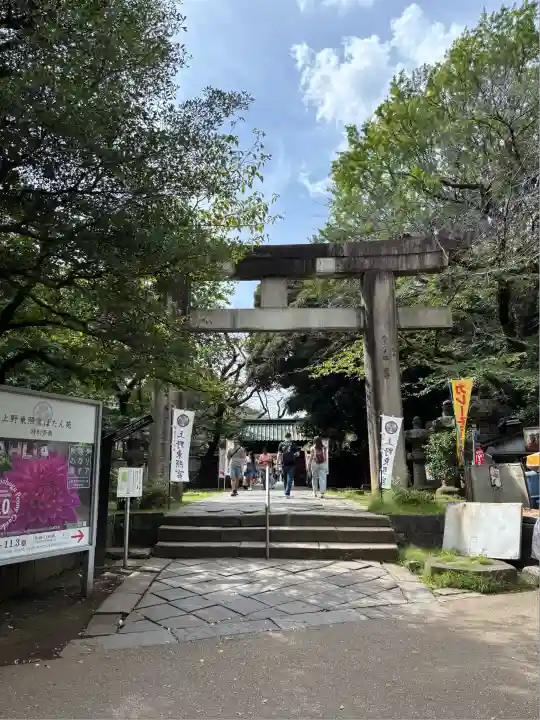 上野東照宮(東京都)