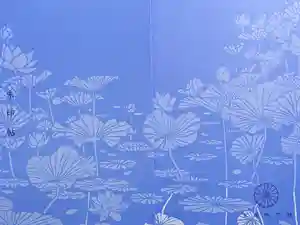 青蓮院門跡の御朱印帳2024-03-23 00:00:00 +0900