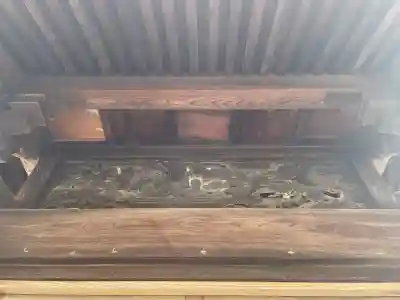 海照寺(神奈川県)