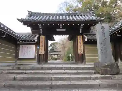 東本願寺岡崎別院の山門・神門
