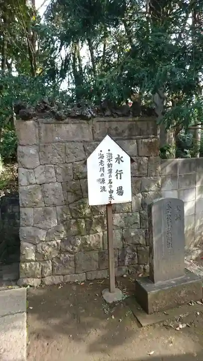 金蔵寺のその他建物