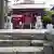 鹿角八坂神社さんのプロフィール画像