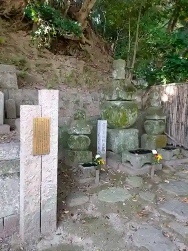 伊勢の国 四天王寺のお墓