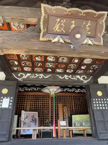 郷照寺(香川県)