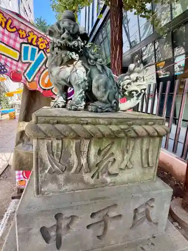 花園神社(東京都)